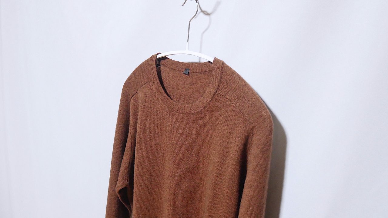 チクチクの少ない無印良品ヤク混ウールクルーネックセーター サイズは身幅で選ぶ